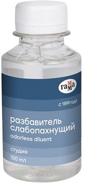 Разбавитель Гамма  Студия , слабопахнущий, 100мл 303228;00000067877