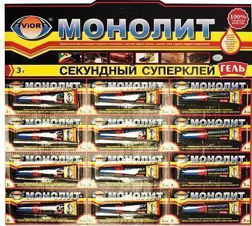 Клей Aviora  Монолит-гель , 3г 260585;00000036354