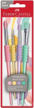 Набор кистей Faber-Castell 4шт., круглые № 12,4,8, плоская №10,  пастел. цвета., блистер, европодвес;00000066150