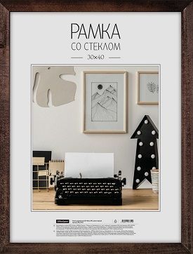 Рамка деревянная 30 40см, №3, венге черный, 22мм 227696;00000019419