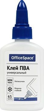 7b3acf7c1b8fb7e1a448fe83b5310adf