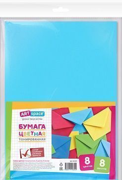 Цветная бумага A4, ArtSpace, 8л., 8цв., тонированная, в пакете 264195;00000045589