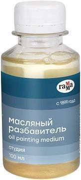 Разбавитель Гамма  Студия , масляный, 100мл 294807;00000062923