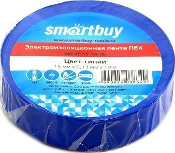 Изолента Smartbuy, 15мм 10м, 130мкм, синяя, инд. упаковка 291545;00000062066