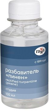 Разбавитель Гамма  Студия. Пинен , 100 мл 304714;00000068264