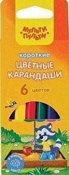 eee2d71cd280cd10d6503054f8adfd19