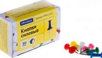Кнопки силовые 50 шт., карт. упак. 178886;00000014393