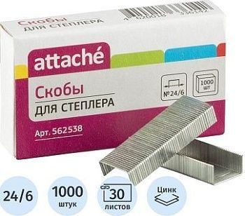562537_001_10
