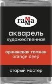 cddb1e3a222474930b6343594b653b17