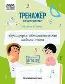 d774e1bb53693178917b4cccc3ff75bb