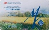 86645a492e959dd327aa62942a65e41b