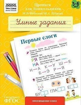 3607eadcd5a4ac68cd85e70fe0378184