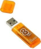 Память Smart Buy USB Flash 8GB Glossy оранжевый закупка  230849;00000023901