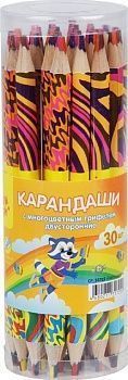 b096bddfbc406e98ffb9fead5a630ec2