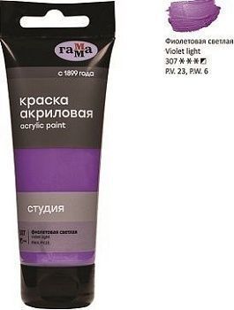 70a371cebab847d629886bd6b4e5c01f