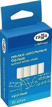 Мелки белые Гамма, 10шт., мягкие, круглые, картонная коробка, европодвес 292217;00000062073