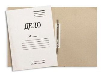 Папка скоросшиватель ДЕЛО 380г м2 мелов 28142;00000001024