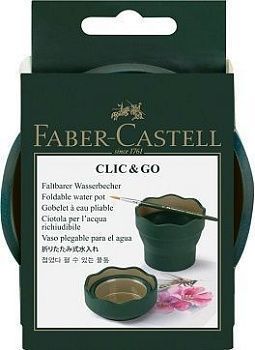 Стакан для воды Faber-Castell  Clic&Go , темно-зеленый 286008;00000056152