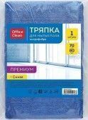Тряпка для мытья пола OfficeClean  Премиум ,  микрофибра, 70 80см, индивид. упаковка 246344;00000026083