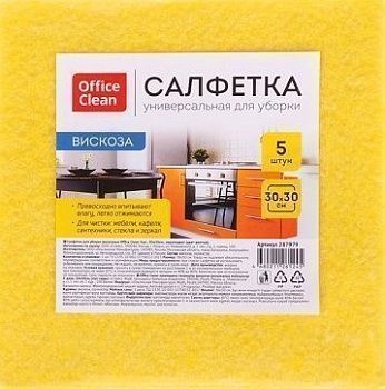 Салфетки для уборки OfficeClean вискоза, 30 30см, 5шт., желтые 287979;00000059336