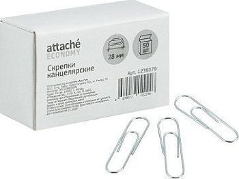 af7d53acb7d5cd5de1fe29248644171b_x