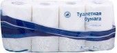 Бумага туалетная OfficeClean  Premium  3-х слойн., 8шт., тиснение, белая 279674;00000052896