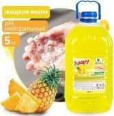 bbkr0biepyn23ca_a4ffda28