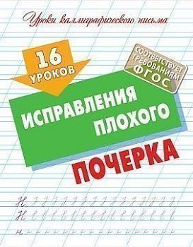 a0717f1aa3eb819705539aa39bc212cb