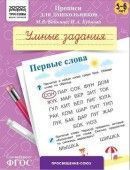 3607eadcd5a4ac68cd85e70fe0378184