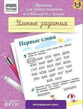 3607eadcd5a4ac68cd85e70fe0378184