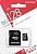 Карта памяти SmartBuy MicroSDXC 128GB UHS-1, Class 10, скоро чтения 20Мб сек (с адаптером SD) 285823;00000054886