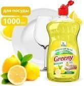 zdq8my4074kfkhh_ea7a3c8