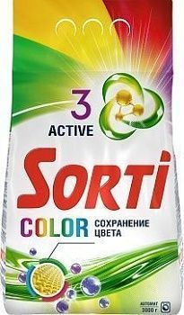2f6192190f0445c49a64c62d6d6b54cd