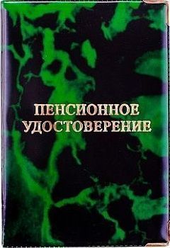 1b57277a8f04423ddc3dab78c136ea1c
