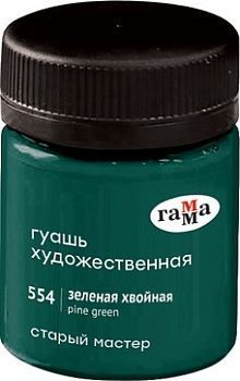 4cb8283b86f74f74cfb36e146c3b2190