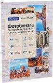 Бумага А4 для стр. принтеров OfficeSpace,  120г м2 (50л) мат.одн. 302535;00000073983