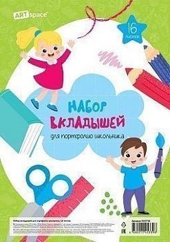 ca1da66b6270edf1d6652eb33714d6ec