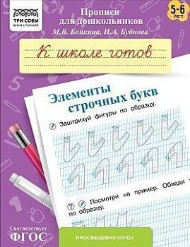 3607eadcd5a4ac68cd85e70fe0378184