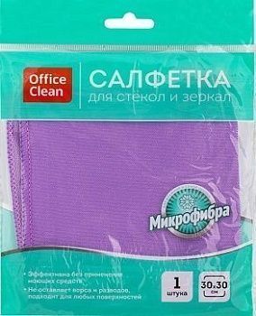 Салфетка для стекол и зеркал OfficeClean, плотная микрофибра, 30 30см, фиолетовая 275762;00000052766