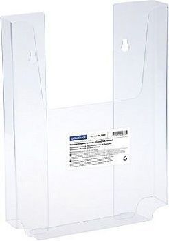 Накопитель настенный OfficeSpace, А5, вертикальный 291025;00000062485