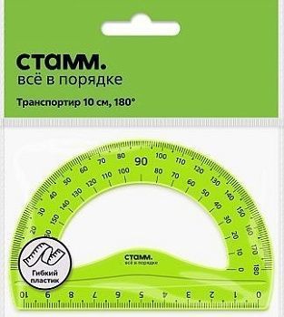 834e8b4256e5270d0c27da4e0797285b