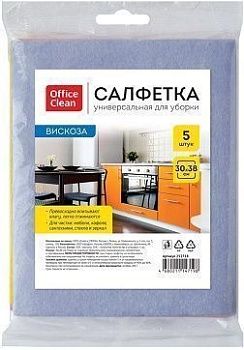 Салфетка для уборки OfficeClean, вискоза, 30 38см, 5шт., европодвес 252718;00000032445