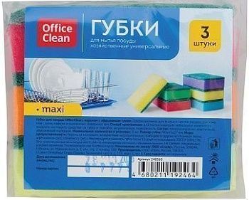 Губки для посуды OfficeClean  Maxi , поролон с абразивным слоем, 9 6,5 2,7см, 3шт. 248560;00000036091
