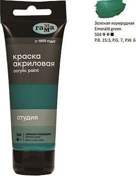4372e05c164879b23eb92ecf2499fa66