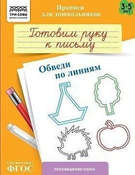 0fb22e6855f2ff2ff01af678856b8bc4
