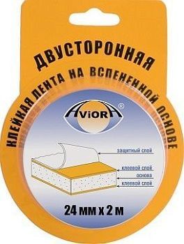 Клейкая лента двусторонняя Aviora, 24мм 2м, на вспененной основе, блистер 281743;00000053023
