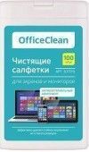 Влажные портативные чистящие салфетки для экранов и мониторов, 100шт. 307370;00000073792