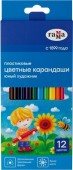 4f546a99c6cf8237a97f39f61c27b11a