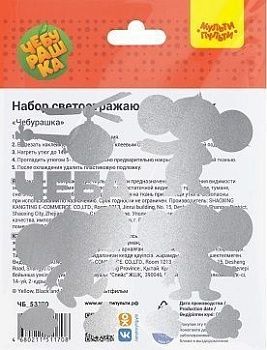 2c53a8eaecefbb3073bbbcb0c19fed0b