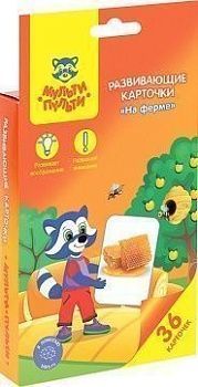 Развивающие карточки Мульти-Пульти  На ферме  292341;00000060902